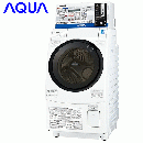 【お問い合わせ商品】アクア株式会社 コイン式全自動洗濯乾燥機 MWD-7068EC