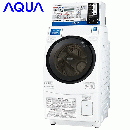 【お問い合わせ商品】アクア株式会社 コイン式全自動洗濯乾燥機 MWD-7068ECP