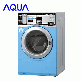 アクア株式会社製 コイン式全自動洗濯機  HCW-5108C 洗濯容量10㎏