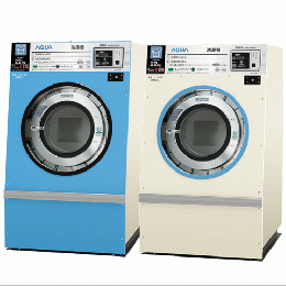 【お問い合わせ商品】コイン式全自動洗濯機  HCW-5226C(アクア株式会社製)